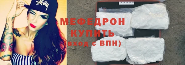 винт Пролетарск