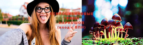 метадон Воткинск
