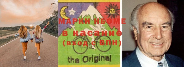 кокаин Приозерск