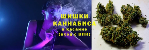MDMA Протвино