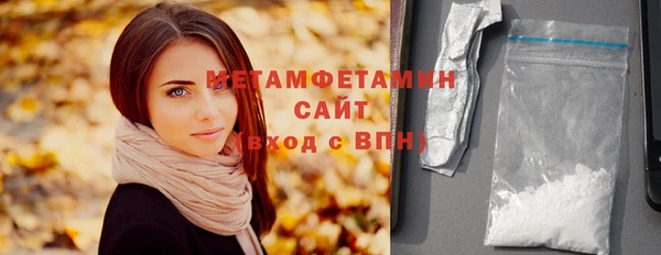 винт Пролетарск