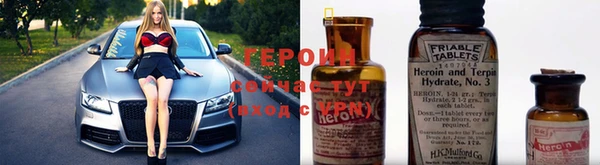 кокаин Приозерск