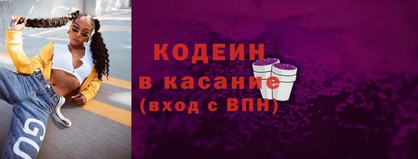 кокаин Приозерск
