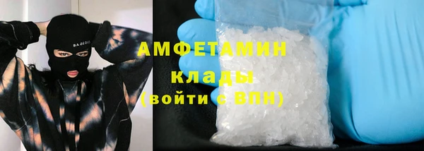 MDMA Протвино