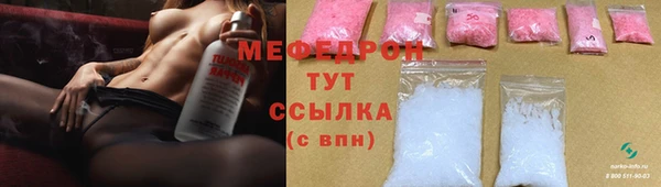 кокаин Приозерск