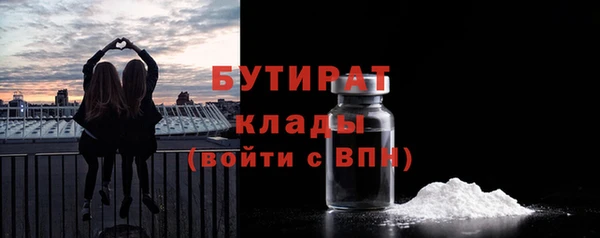 кокаин Приозерск