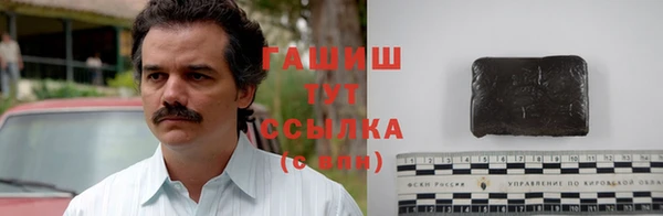 кокаин Приозерск