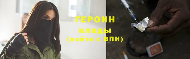MDMA Протвино