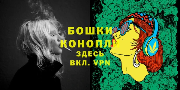 MDMA Протвино