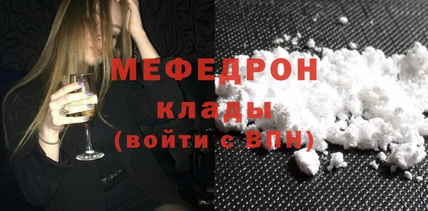 винт Пролетарск