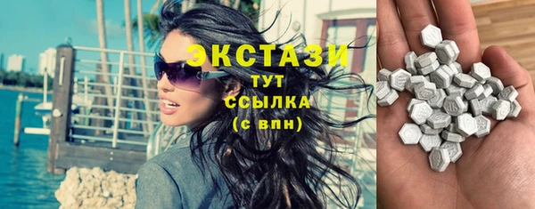 винт Пролетарск