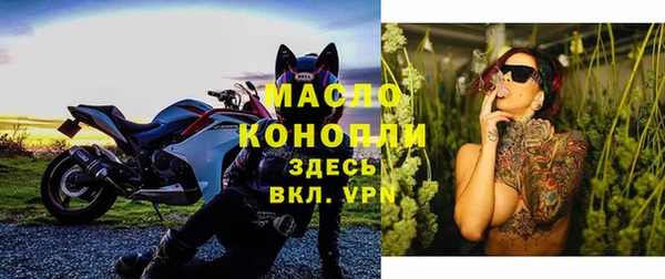 кокаин Приозерск