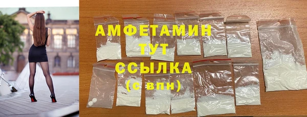 винт Пролетарск