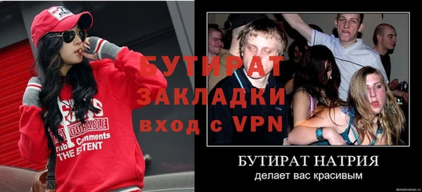 кокаин Приозерск