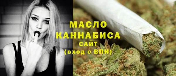 винт Пролетарск