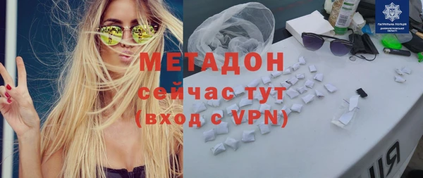 винт Пролетарск