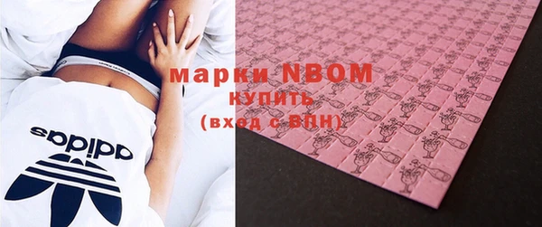 винт Пролетарск