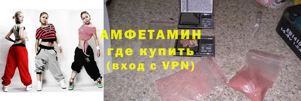 винт Пролетарск